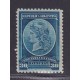 ARGENTINA SERVICIO OFICIAL GJ 039 ESTAMPILLA NUEVA SIN GOMA U$ 10